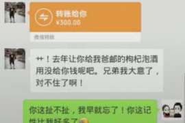 赣县讨债公司成功追回拖欠八年欠款50万成功案例